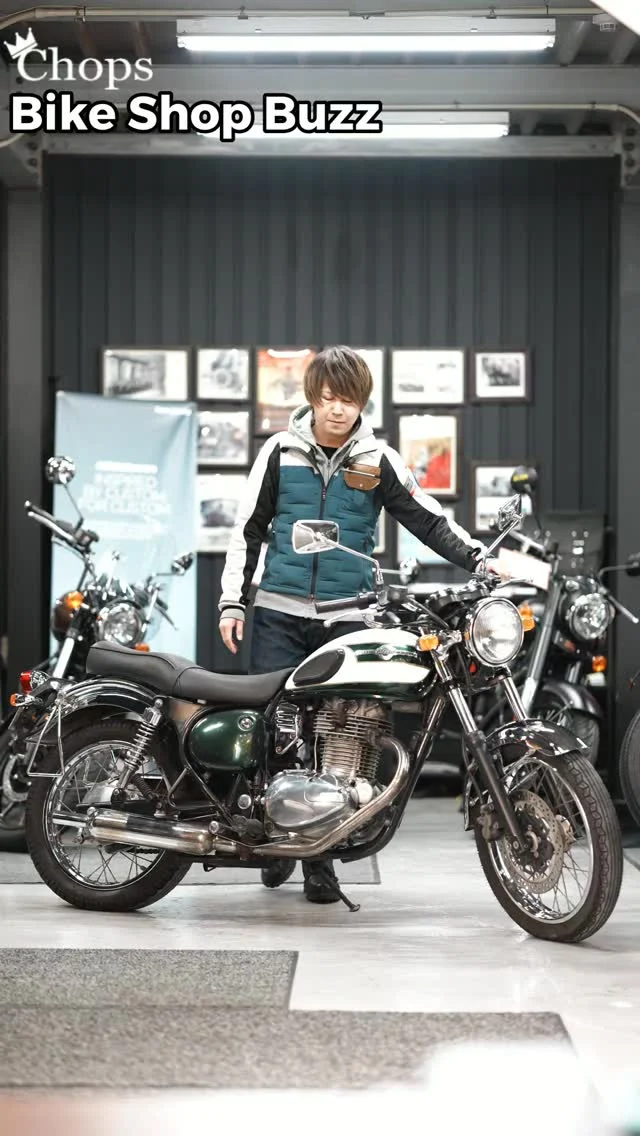 トップページ ｜ バイクショップChops