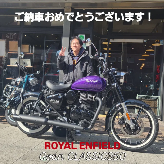 トップページ ｜ バイクショップChops