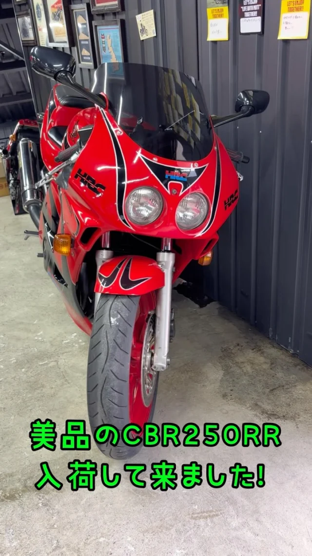 トップページ ｜ バイクショップChops